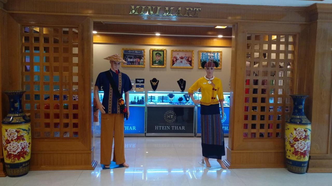 Hotel Htein Thar Taunggyi Exterior foto
