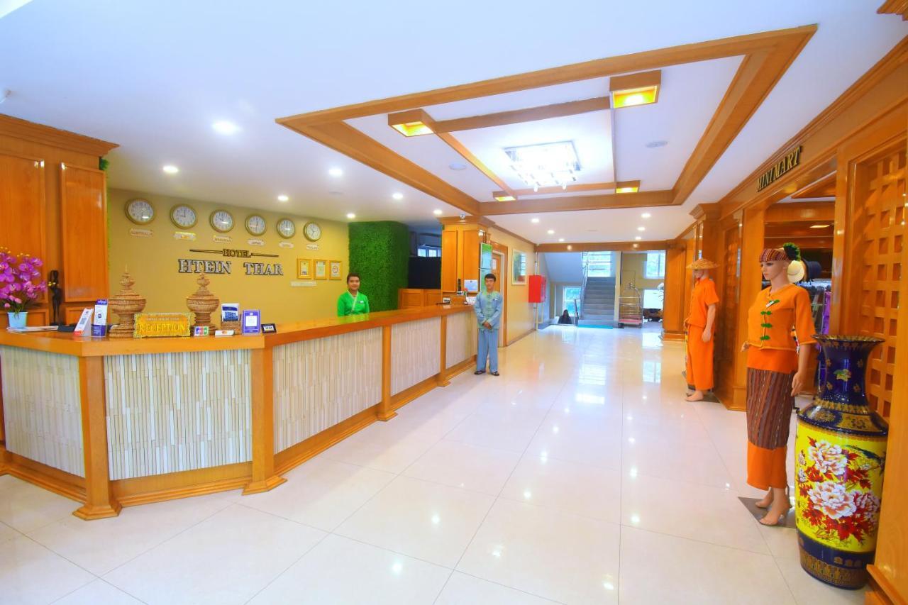 Hotel Htein Thar Taunggyi Exterior foto